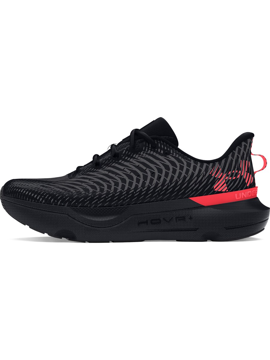 

Кроссовки для бега UNDER ARMOUR Infinite Pro, черный