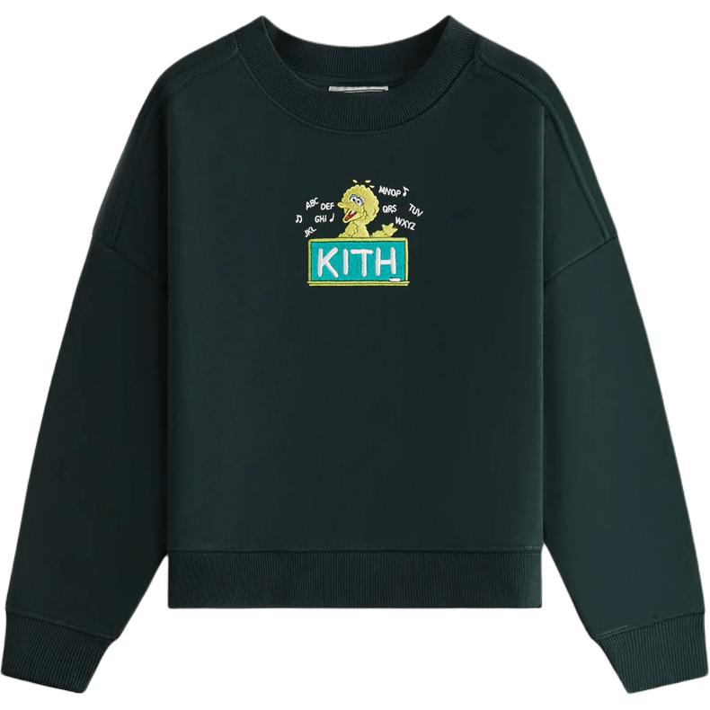 

Толстовка Sesame Street FW24 Sports Field Kids' KITH, Stadium