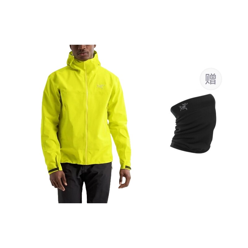 

Ветровка Arcteryx Beta Series Speed Green для мужчин