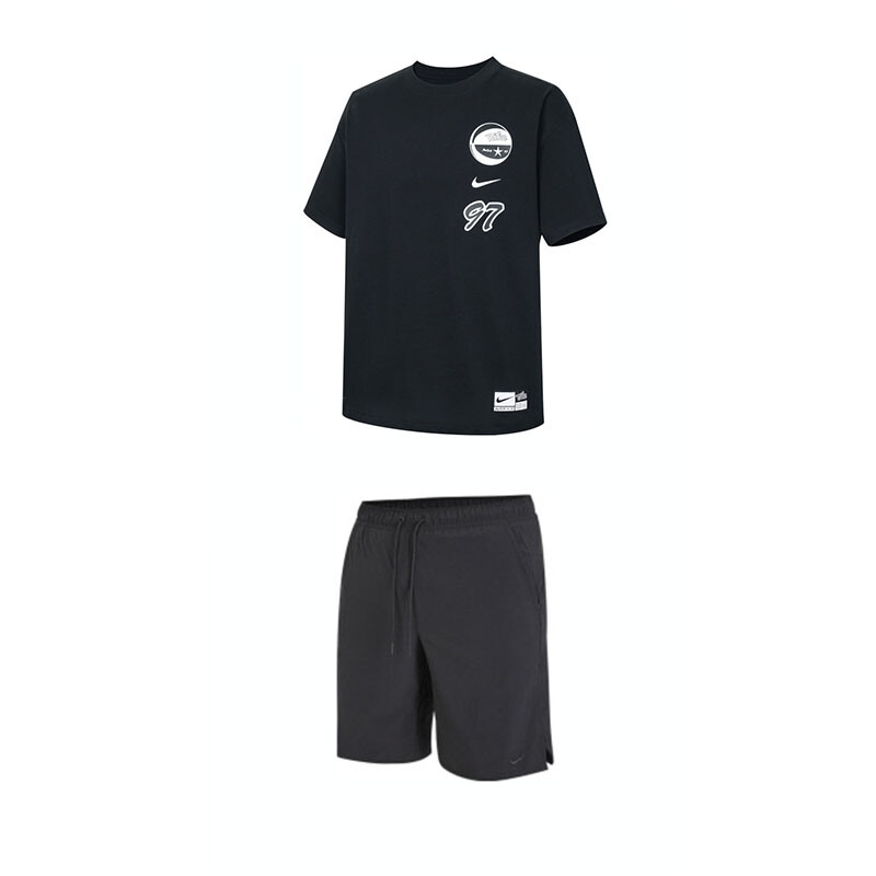 

Повседневная спортивная одежда для мужчин Nike