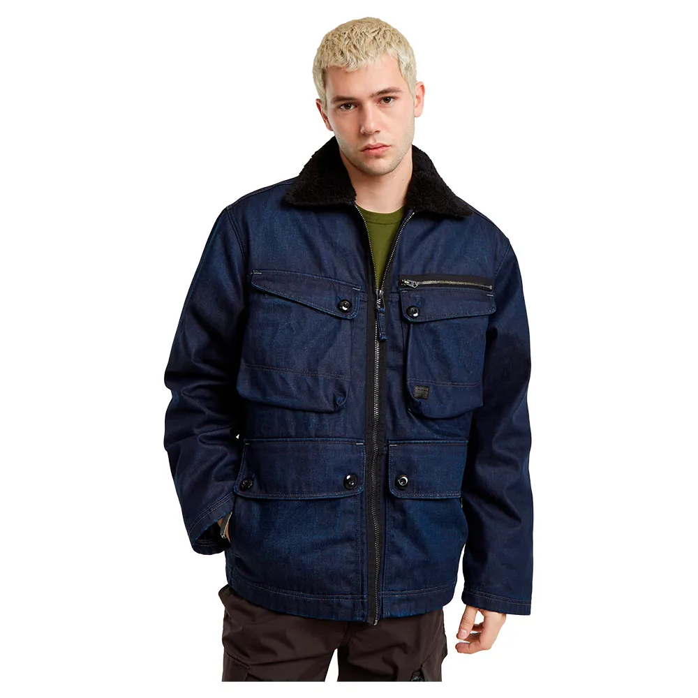

Куртка G-Star Utility, синий