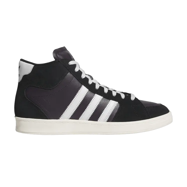

Кроссовки Adidas Superskate, Black White