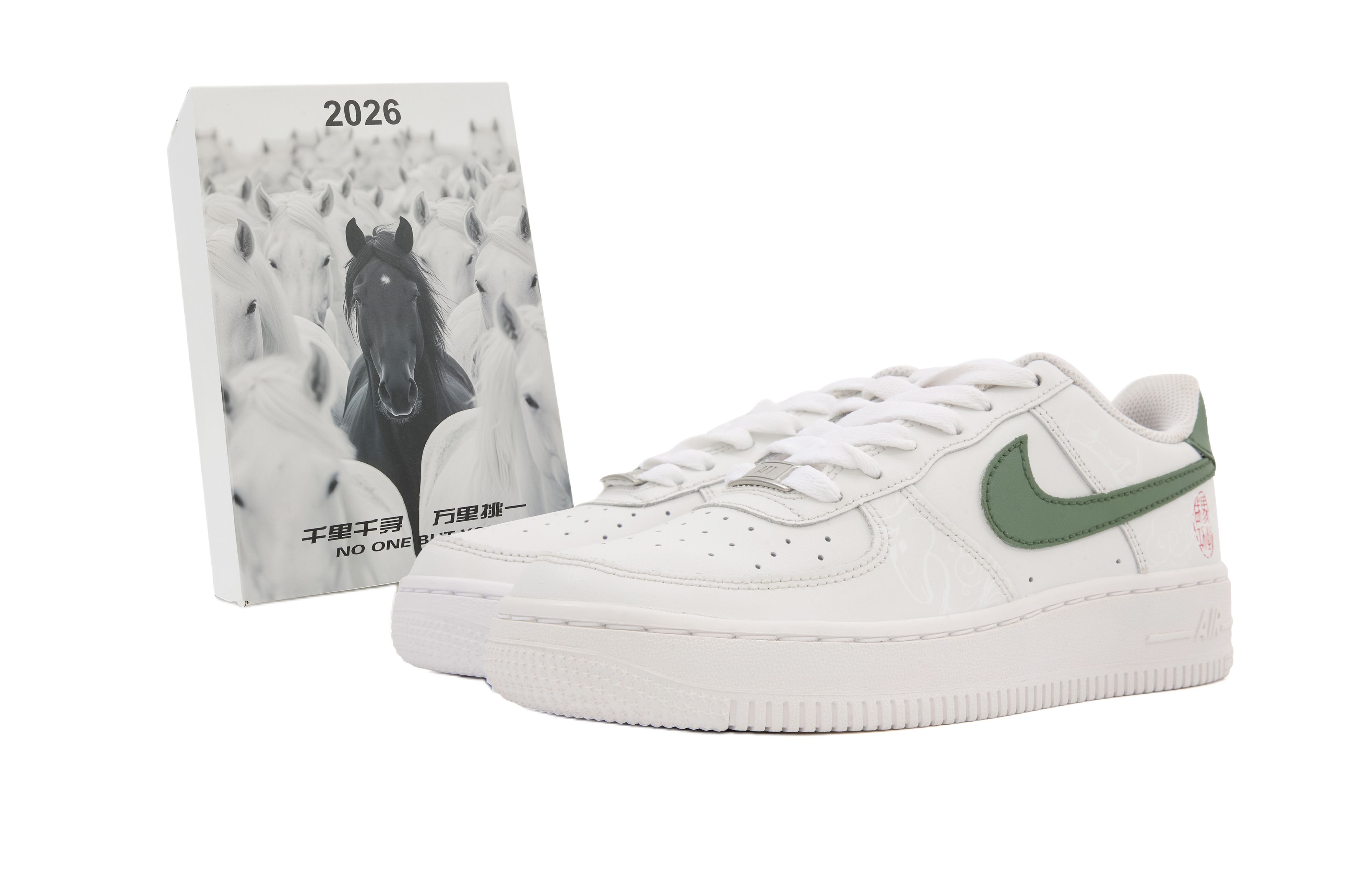 

Nike Air Force 1 Cushioning, Wear Resistant Low top Skateboard Shoes Men's Beige Green