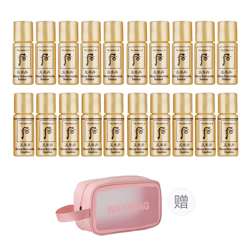 

The History Of Whoo Sky Rate Dan Ivory наборы для осветления и подтягивания