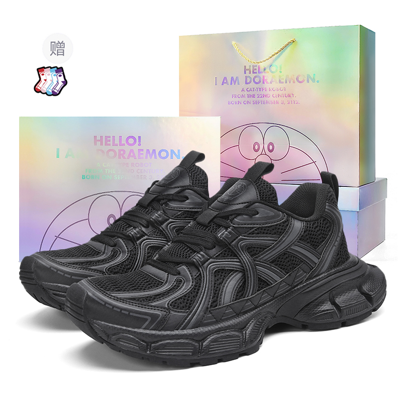 

Doraemon Дораэмон Низкие массивные кроссовки унисекс Jet Black, цвет Jet Black (Regular)