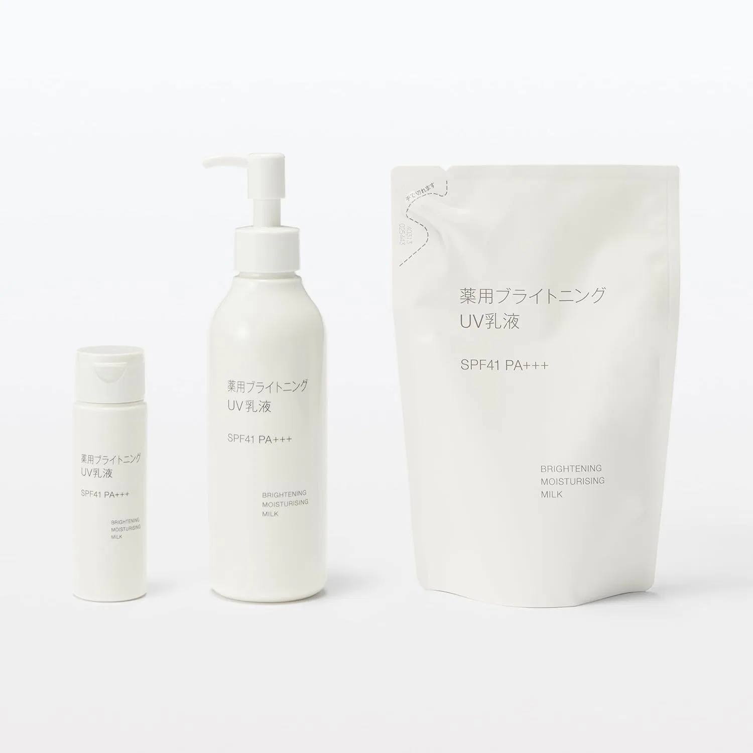 Эмульсия Muji — Отбеливающая UV, 50 мл — фото 4