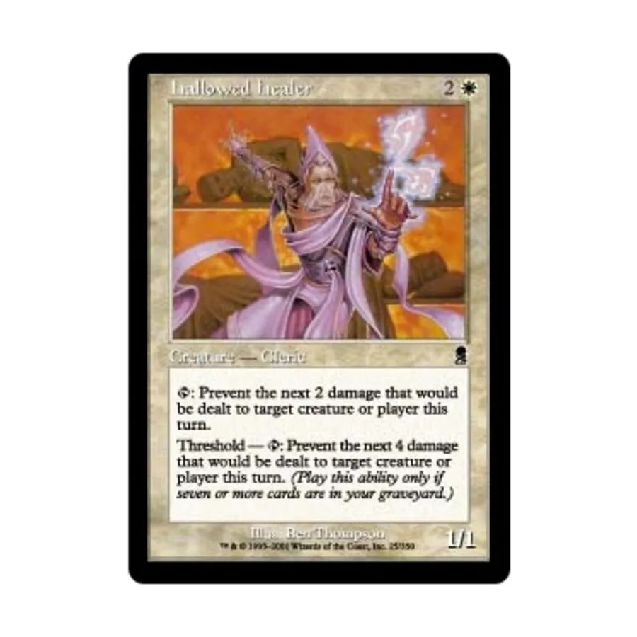 

CCG Священный целитель (клавиша C), MTG - Odyssey