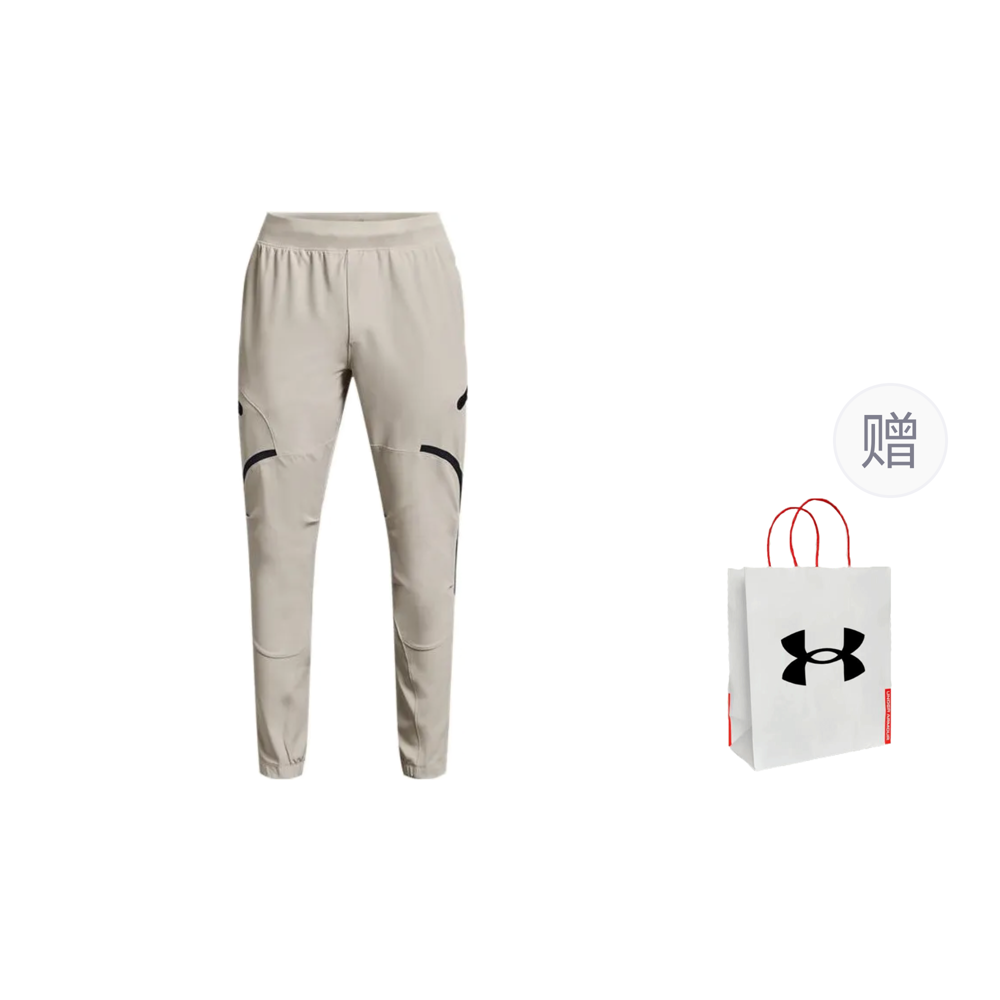 

Повседневные брюки мужские серые Under Armour, серый