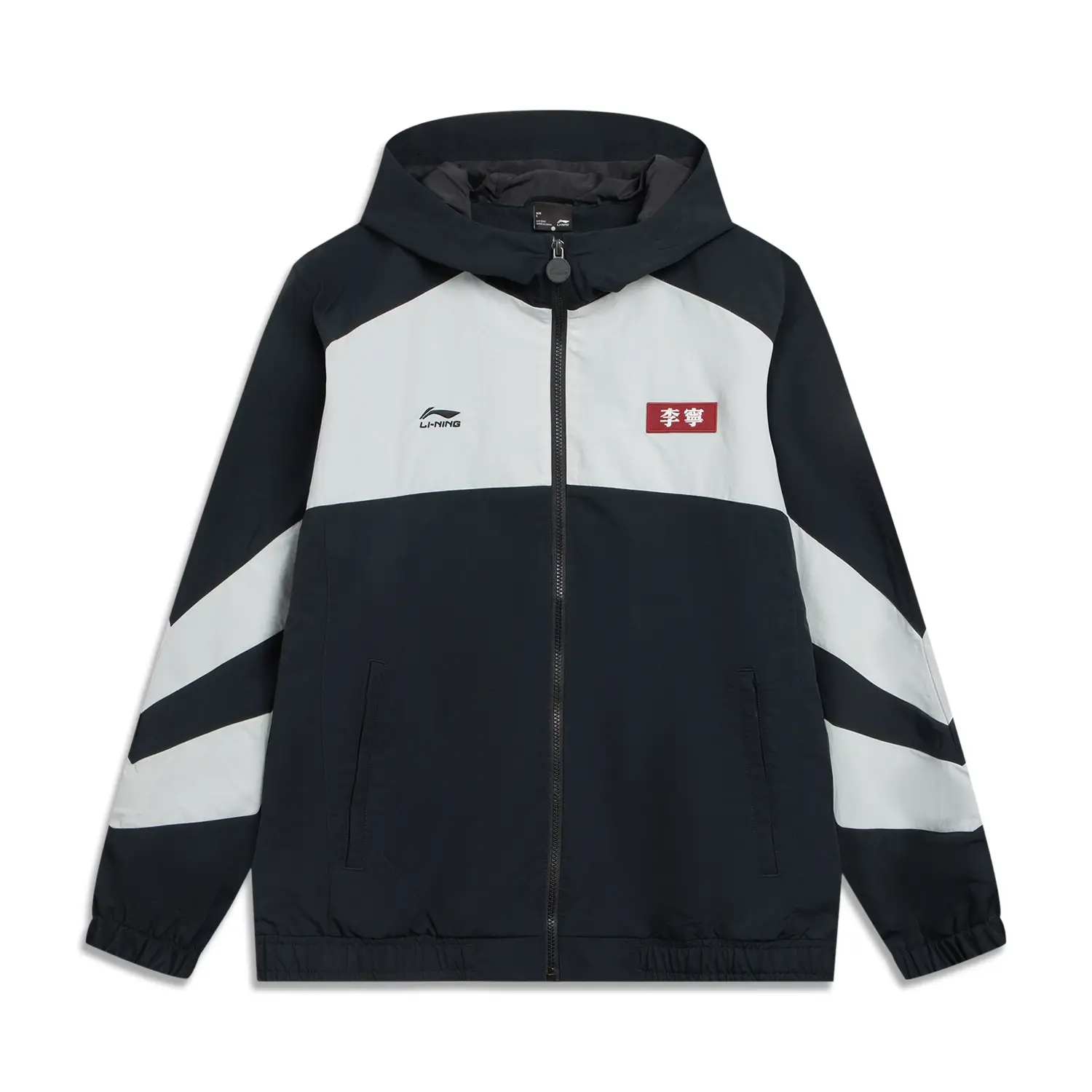 

Спортивная коллекция в стиле лайфстайл трендовая коллекция тренч для мужчин LINING, черный/слоновая кость