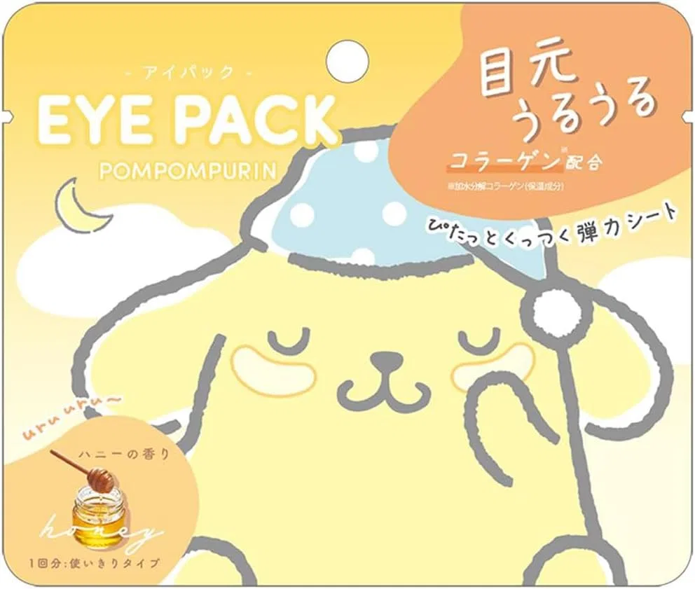 Патчи для глаз Sanrio Pom Pom Purin Crux