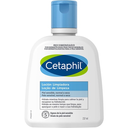 

Отшелушивающие и очищающие маски 237мл, Cetaphil