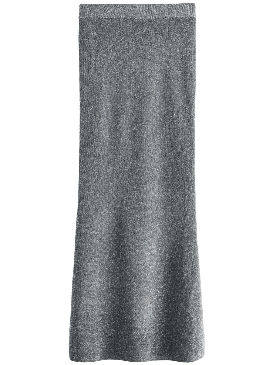 

Юбка макси Next Skirt Enger, серый
