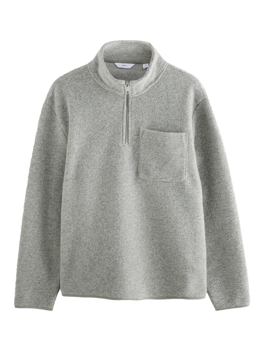

Свитер Next, цвет Grey/mottled grey