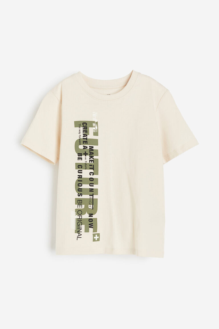 

Футболка с принтом H&M, бежевый