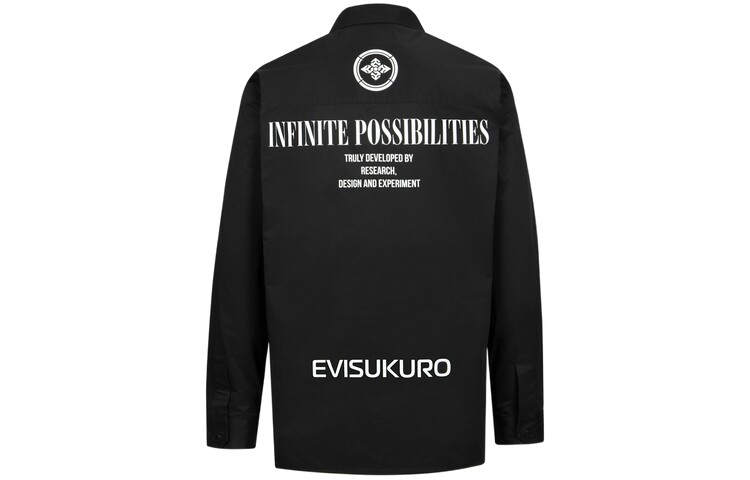 

Рубашка мужская черная Evisu, черный