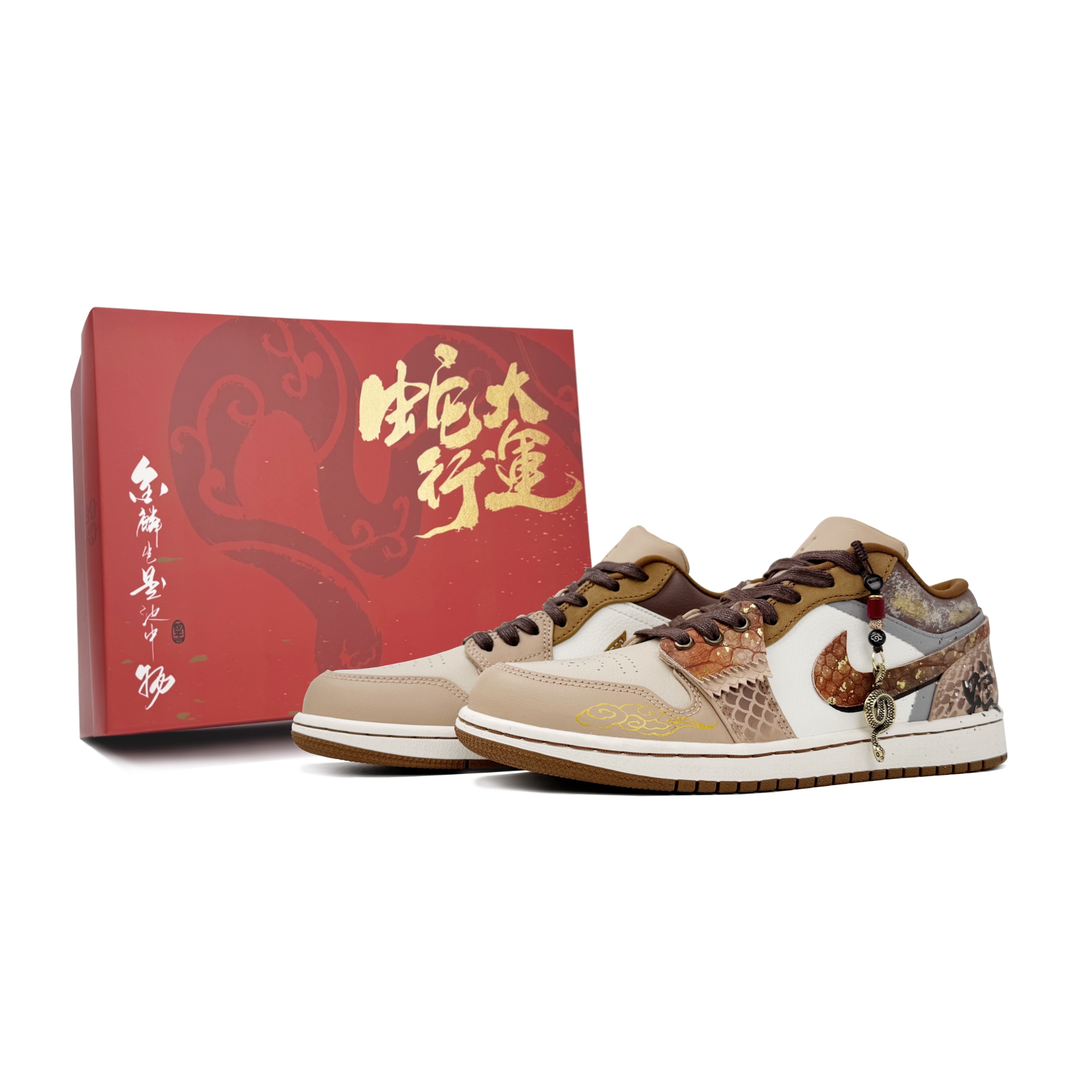 

Баскетбольные кроссовки Air 1 Cushioning с низким верхом и износостойкостью, мужские, цвет "умбра" Jordan, Umber