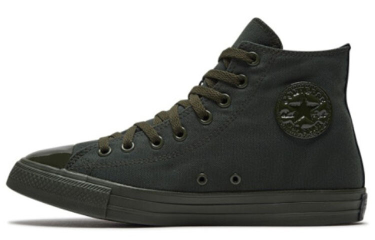 

Кеды Chuck Taylor All Star Opi X Converse High 'Things I've Seen In Aber-Green'