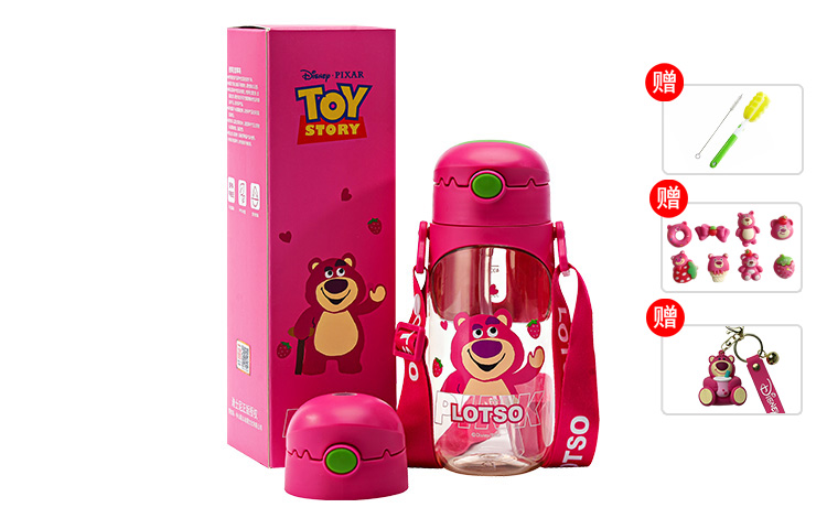 

Пластиковые стаканы для воды Disney, Strawberry Bear (Cup Brush + Straw Brush + 3D Sticker*8 + Keychain)