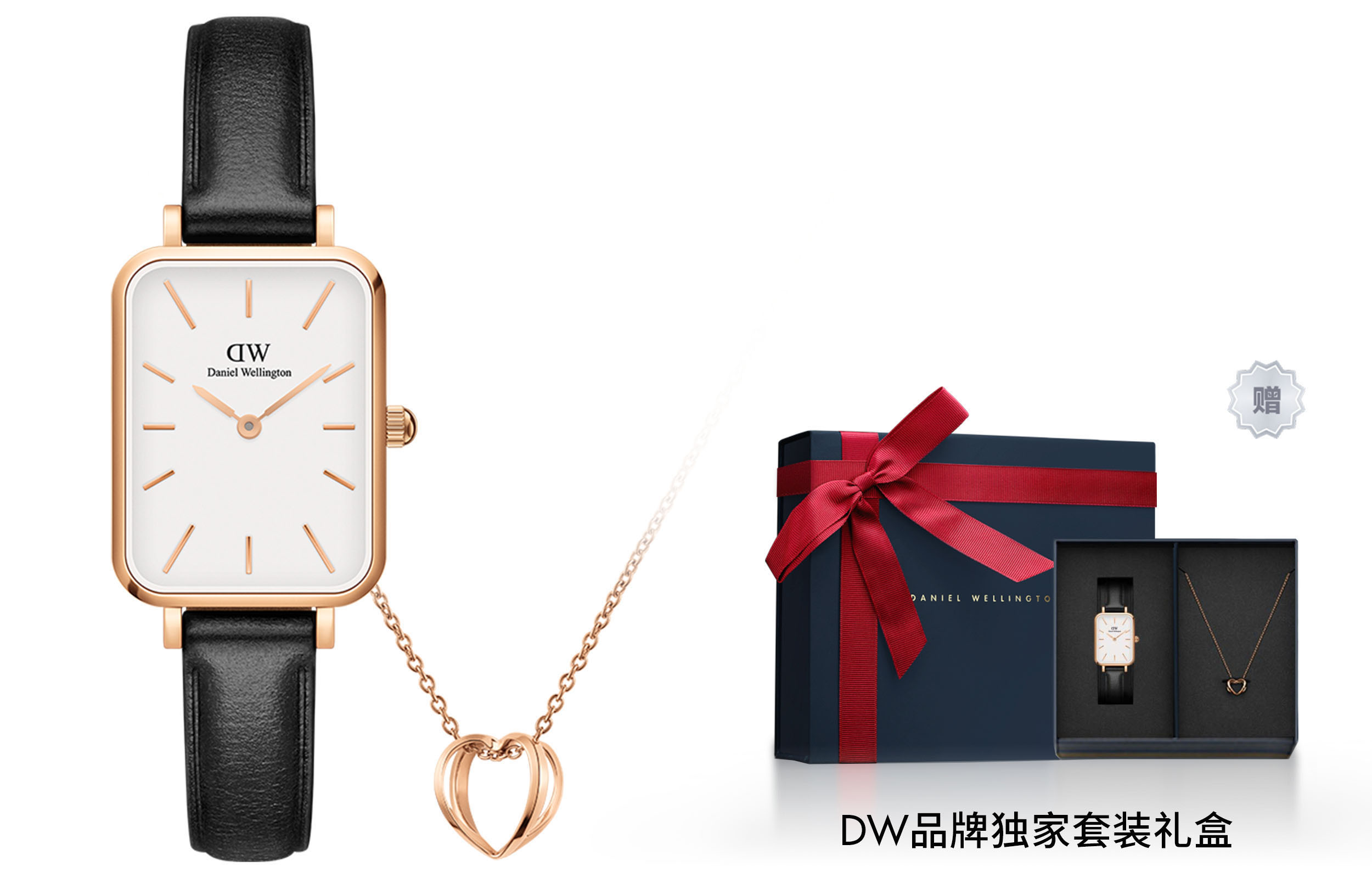 

DW/DanielWellington Часы Daniel Wellington кварцевый механизм кожаный ремешок белый циферблат женские DW00100434+DW00400192