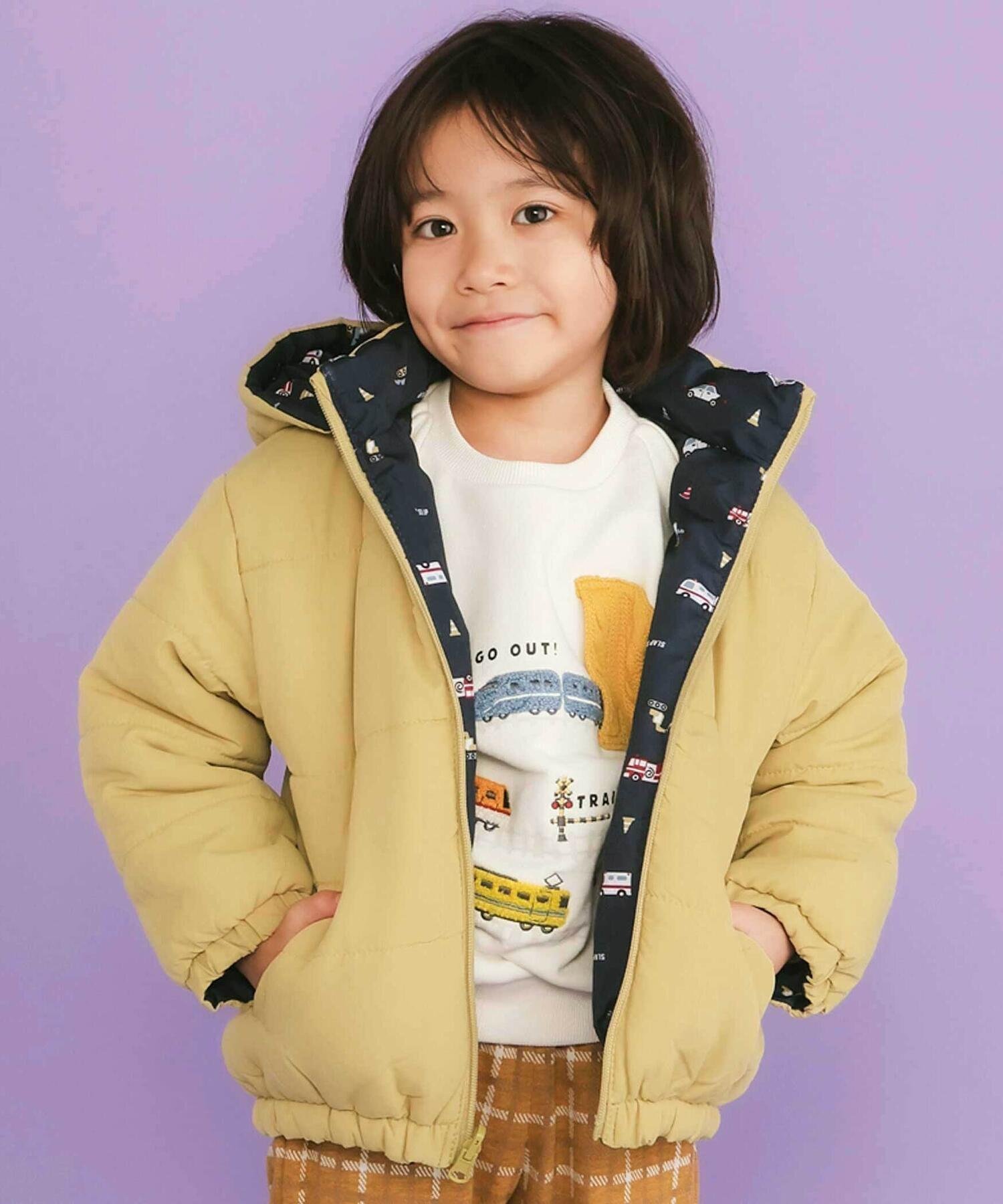 Двустороннее пальто с однотонным принтом (80–130 см) SLAP SLIP, Yellow x Navy