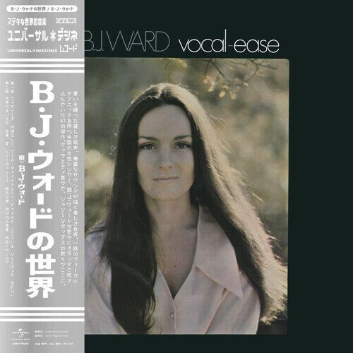 

Виниловая пластинка Ward, B.J.: Vocal Ease