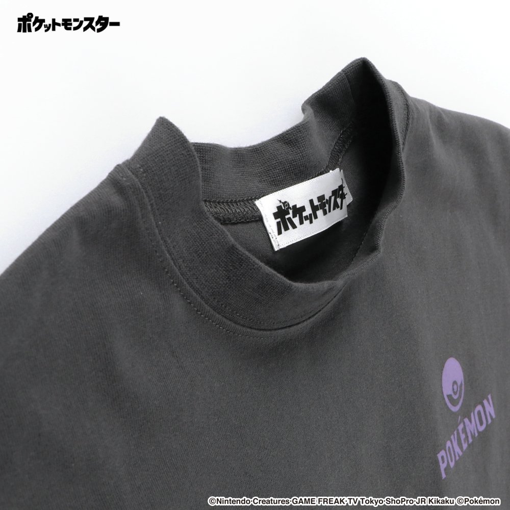 Футболка с французским рукавом Branshes, (3) Charcoal Gray — фото 3