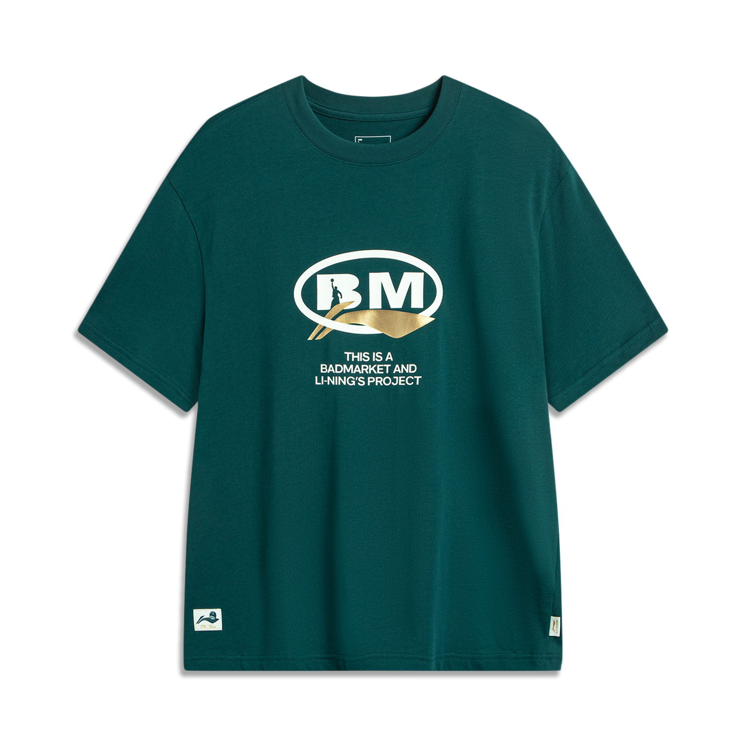 

Футболка BADMARKET Sports Life Collection мужская Reef Green LINING, зеленый