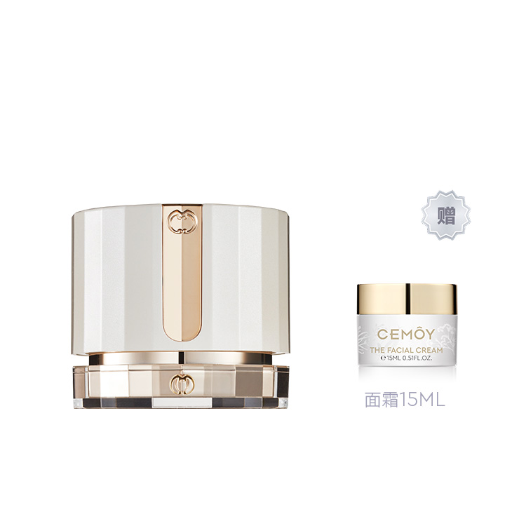 Крем для лица Cemoy — 3 White Gold Luminosity Repairing Revitalizing Serums Face Cream Tightening Hydrating, 50 мл — фото 4