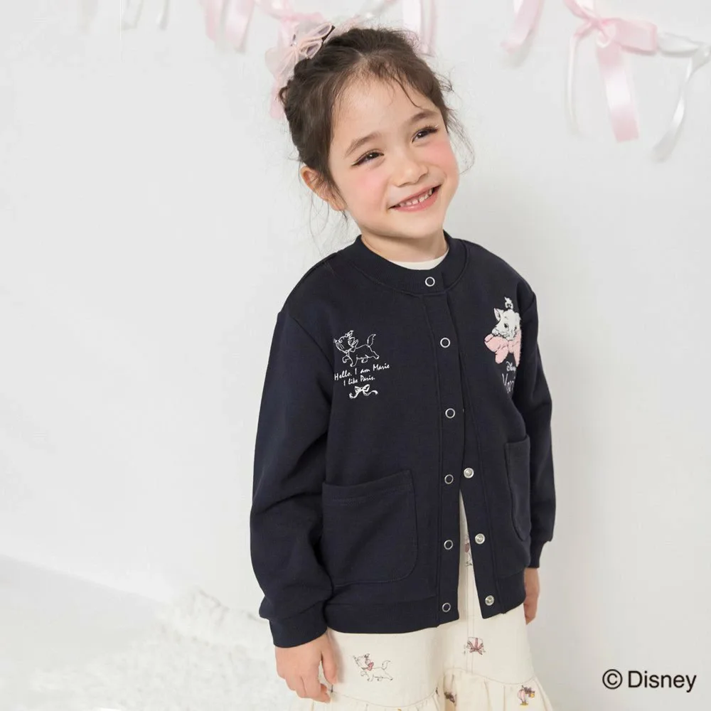 Коты-аристократы / Мари / Кардиган Branshes, Navy blue