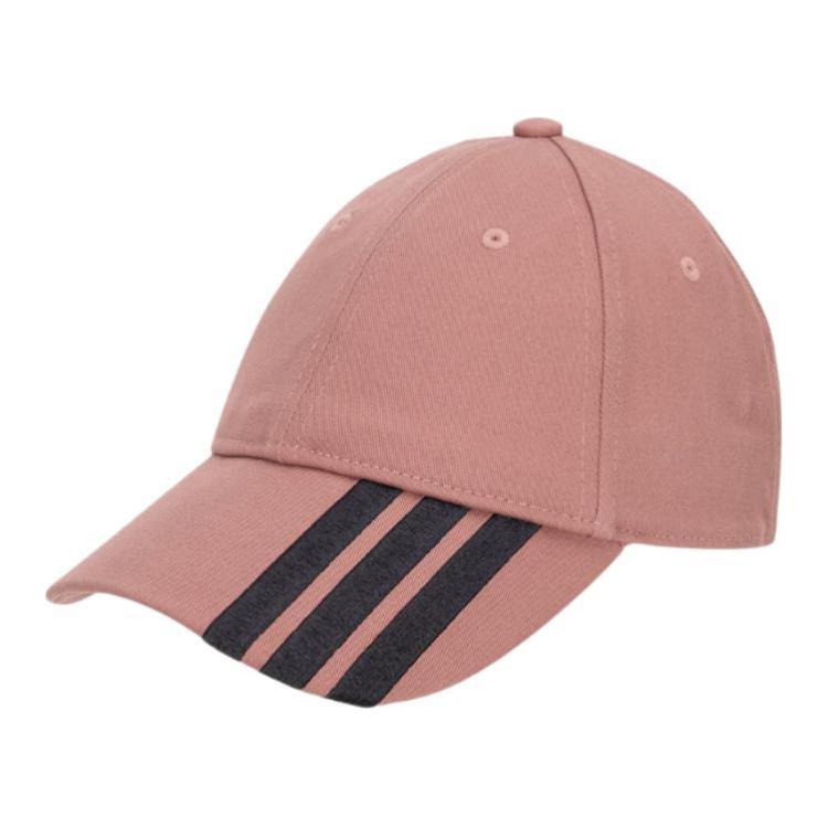 

Adidas Хлопковая бейсболка с эластаном и переработанным полиэстером унисекс розовая, Pink