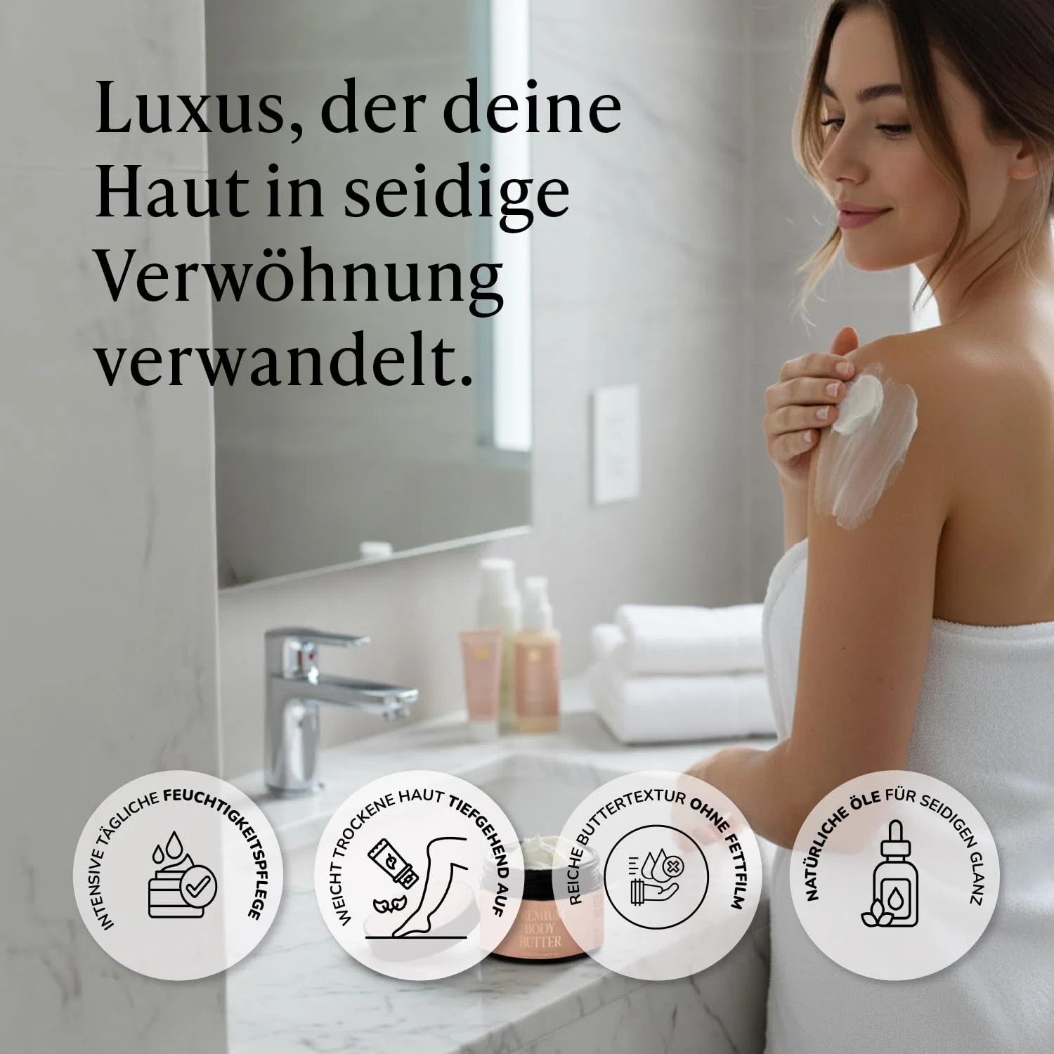Премиум-баттер для тела Active Luxe с кокосовым, ши и миндальным маслом, 200 мл Activeluxe Cosmetics — фото 2