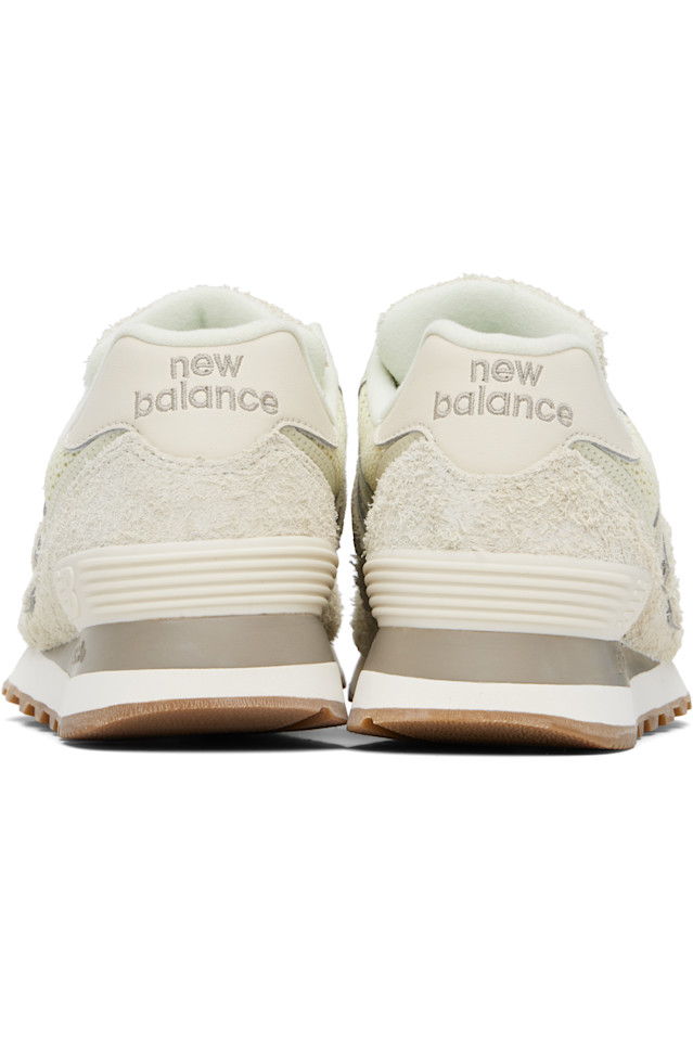 574 кроссовки New Balance, цвет mineral — фото 2