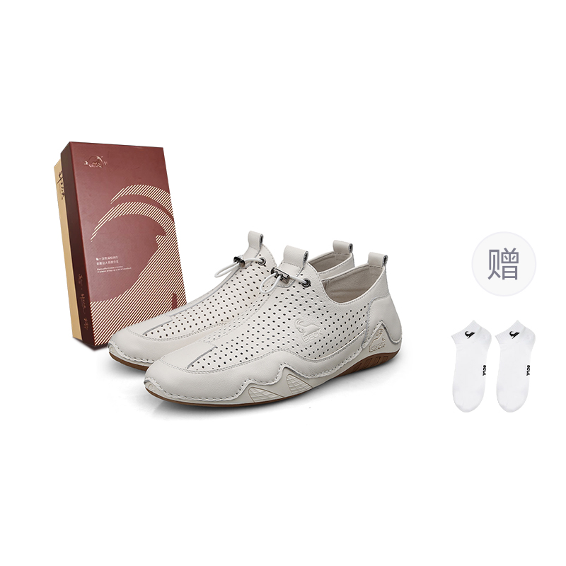 

BECK Скользоустойчивые низкие кеды унисекс белые [брендовые носки в подарок], цвет White[Free Brand Socks]