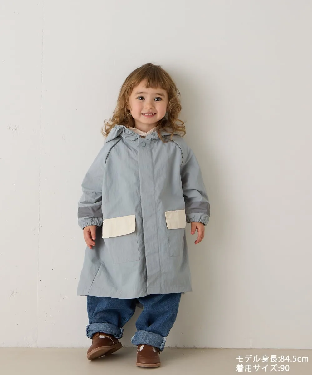 Водоотталкивающий дождевик, подходящий для школьных сумок Riziere, BLUEGRAY