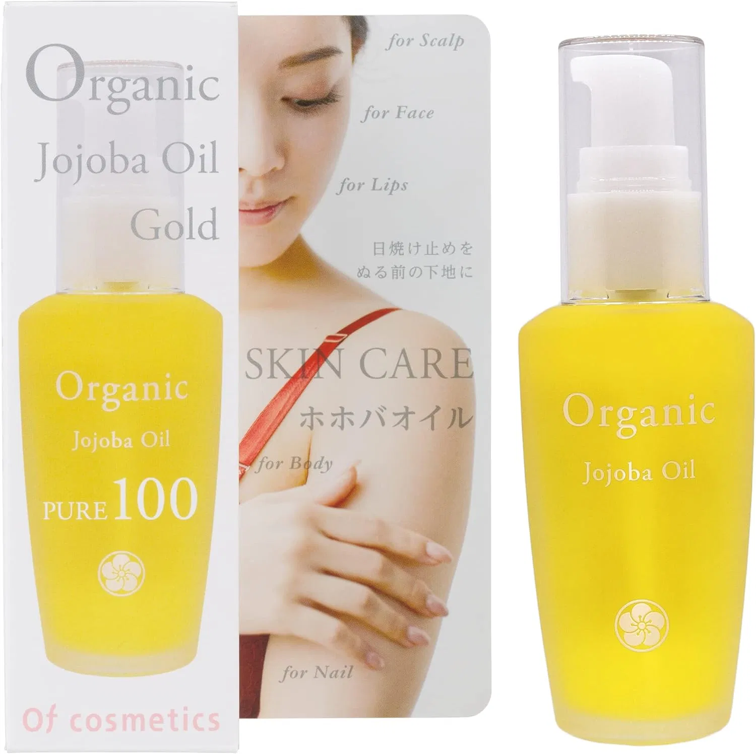 Масло для лица Ob Cosmetics — Organic Ichiban Pure Gold Unrefined Jojoba Oil, 40 мл