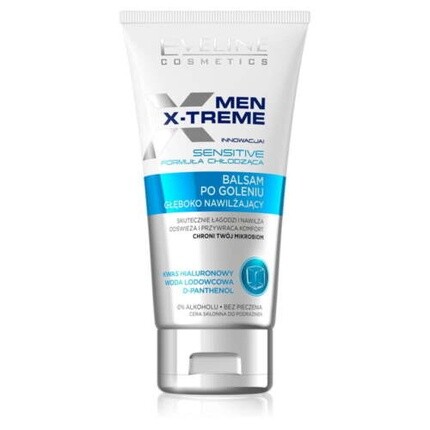 

Eveline Cosmetics Men X-Treme Sensitive Глубоко увлажняющий бальзам, New
