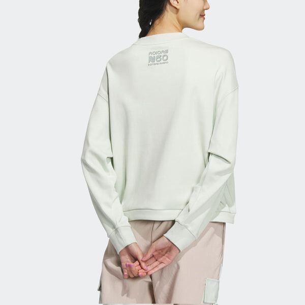 Свитер нео свитшот с круглым вырезом Adidas, белый — фото 2