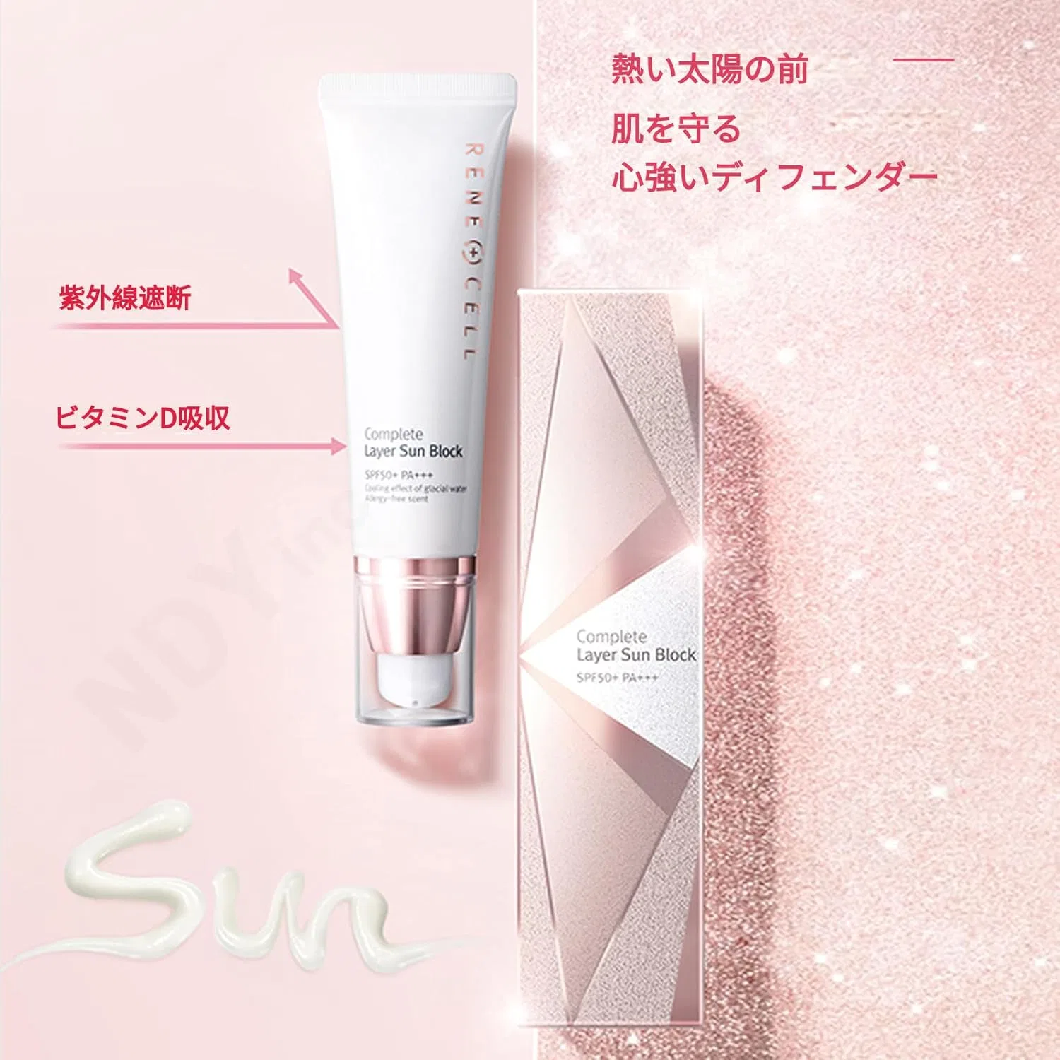Солнцезащитный крем для лица Rene Cell Complete Layer Sun Block 50 мл — фото 3