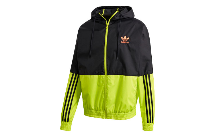 

Куртка мужская желтая Adidas Originals, желтый