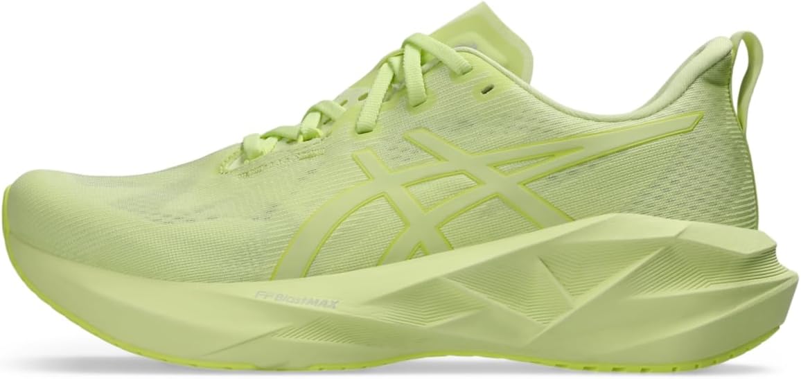 

Мужские беговые кроссовки ASICS NOVABLAST 5, желтый