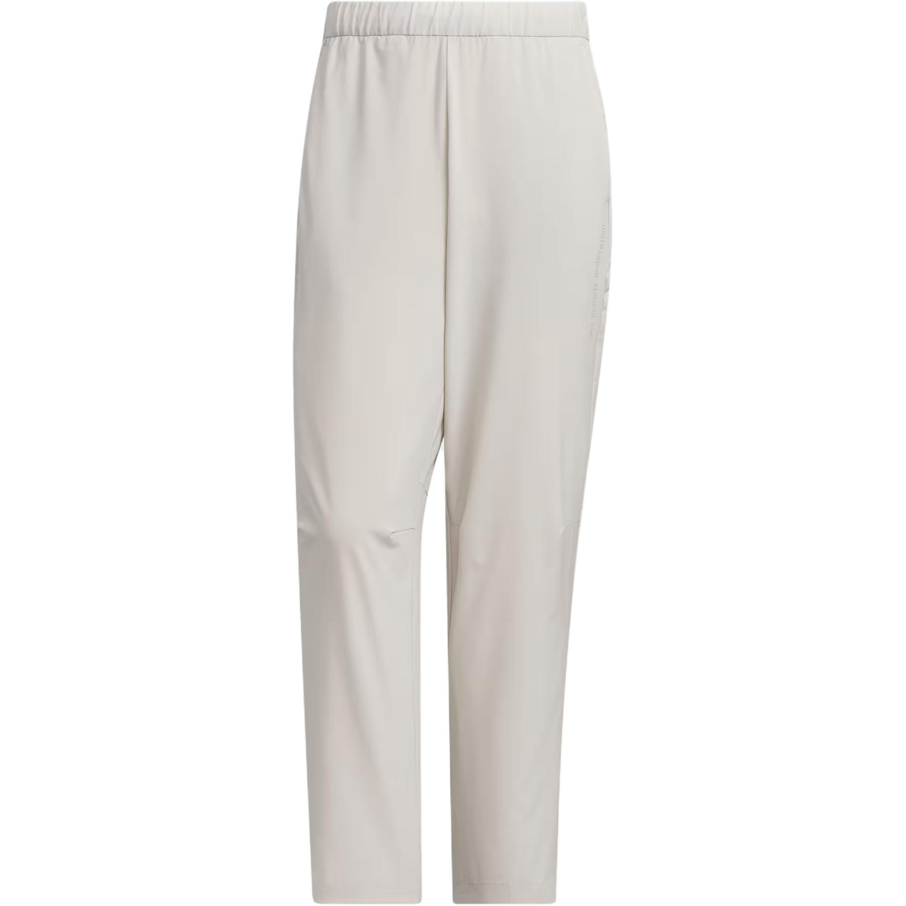 

Adidas Городские джоггеры из трикотажа мужские miracle bauxite brown