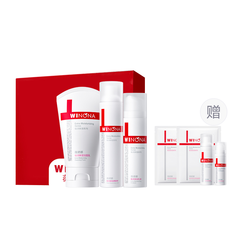 

Ультраувлажняющий и питающий набор для ухода за кожей успокаивающий, увлажняющий, питающий, освежающий Winona