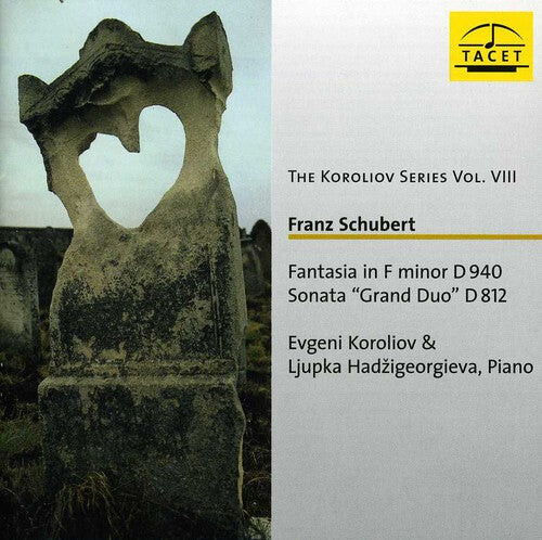 

CD диск Schubert / Koroliov / Hadzigeorgieva: Koroliov Series 8