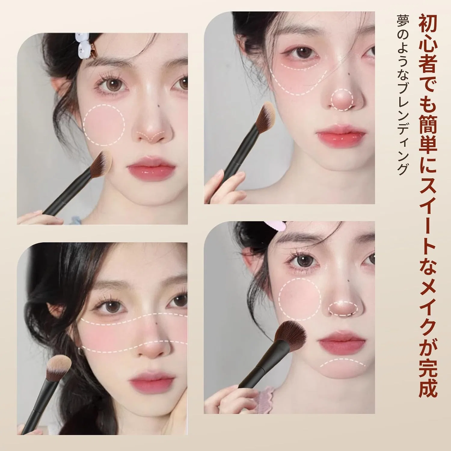 Кисть для румян MSQ Cheek Brush — фото 4
