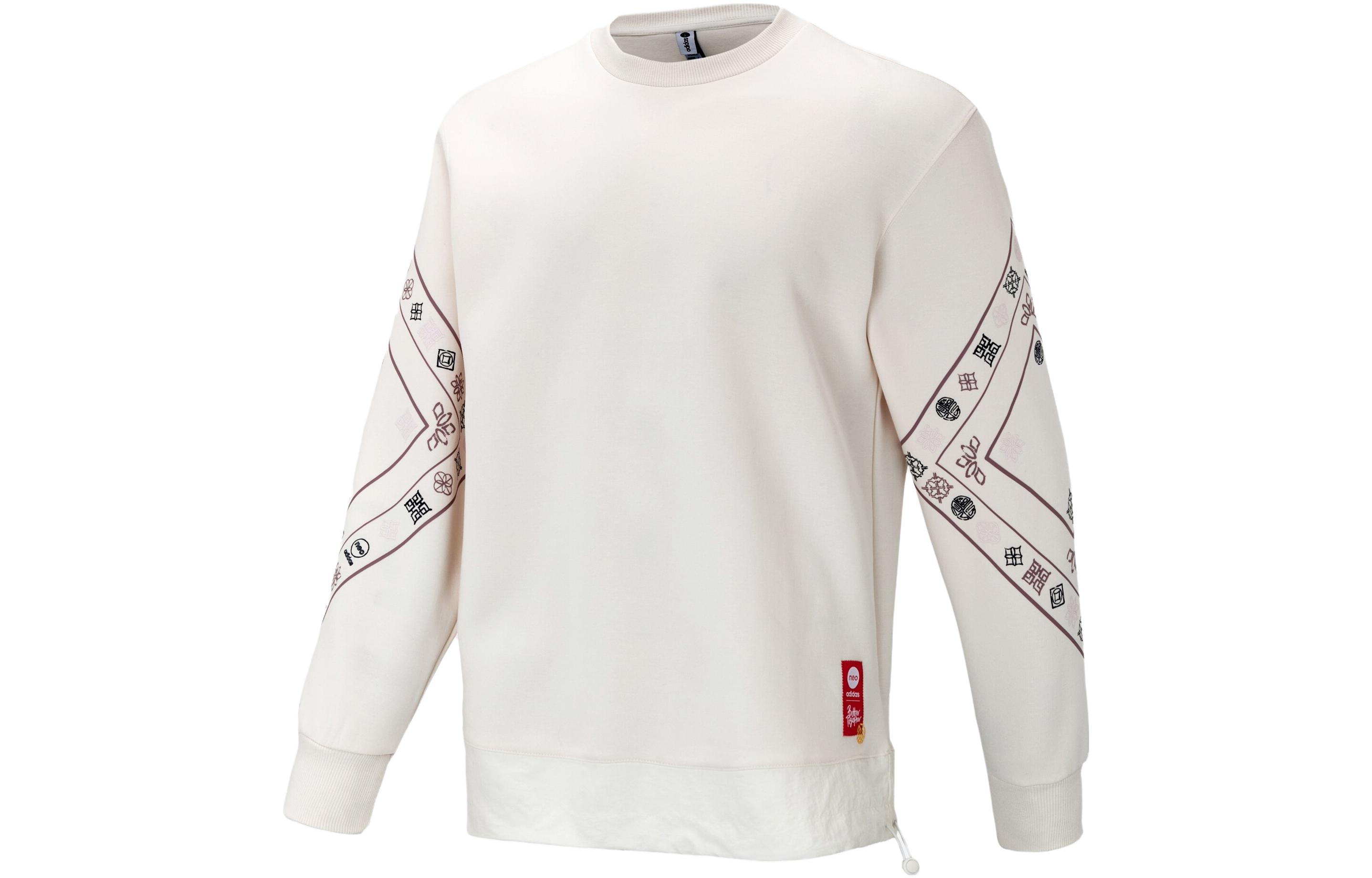 

Свитшот мужской розово-белый Adidas Neo