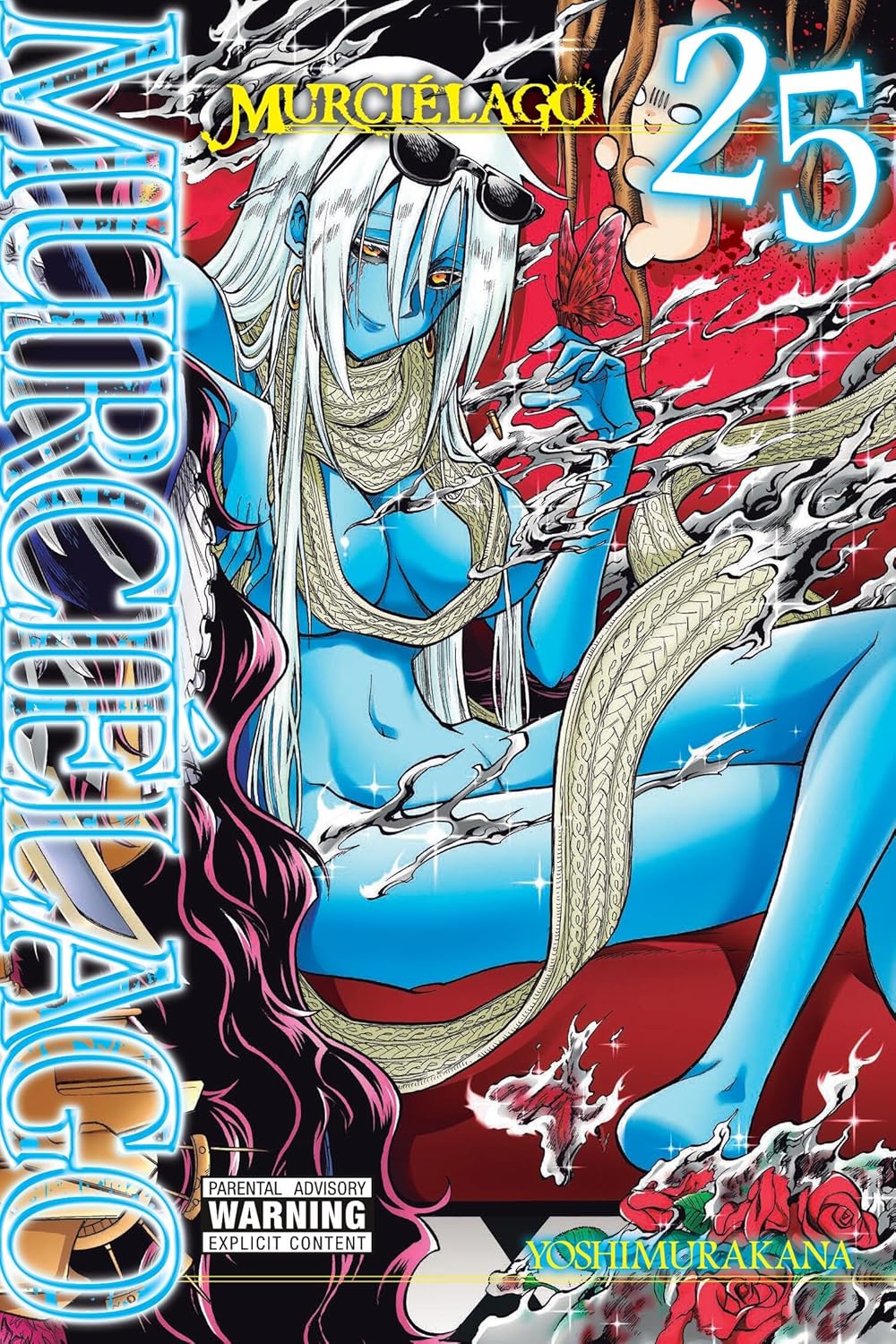 

Murciélago, Vol. 25 (Volume 25) (Yen Press)