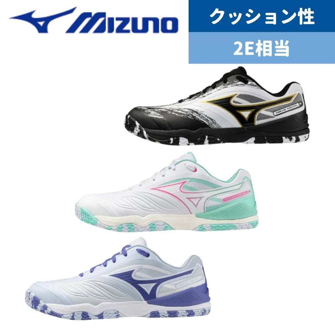 Кроссовки для настольного тенниса «Wave Medal 8» от Mizuno, White X Black