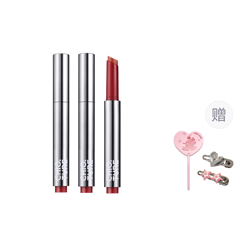 

Стойкий блеск для губ 2 шт набор блесков для губ комбинация водянистый легкий натуральный глянцевый блеск для губ 1,8г*2 CHIOTURE