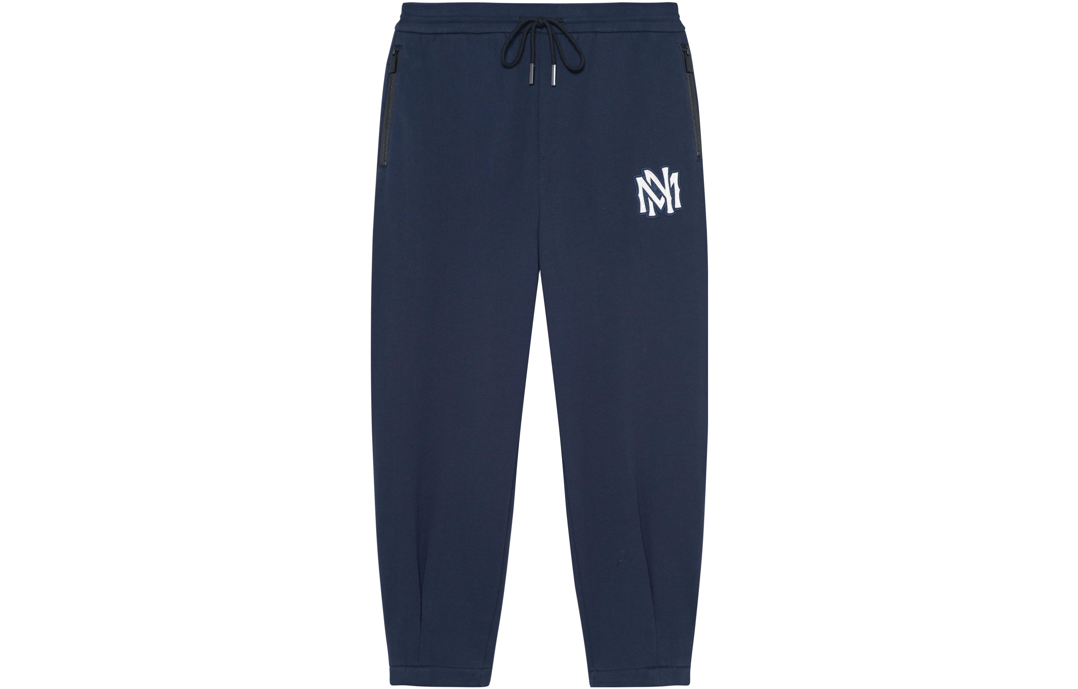 

Вязаные спортивные штаны унисекс темно-синий Mitchell Ness