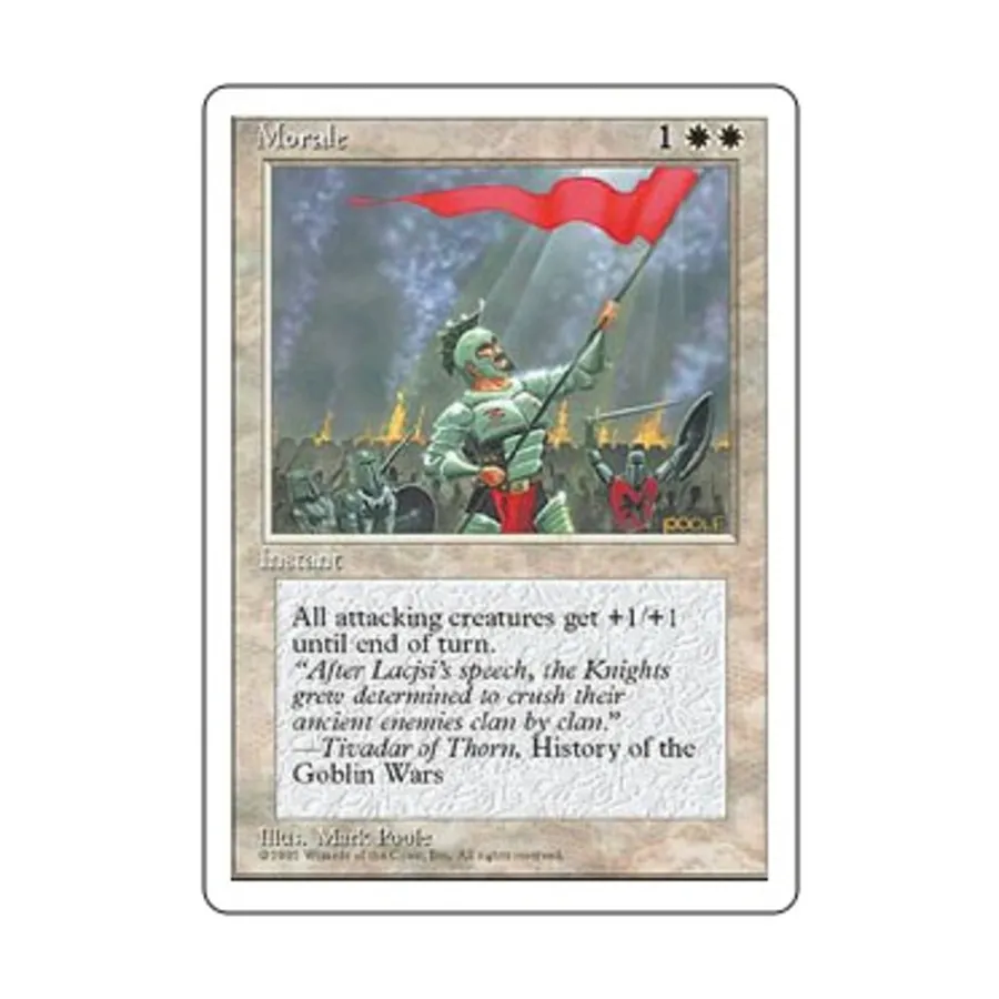 

CCG Моральный дух (С), MTG - 4th Edition